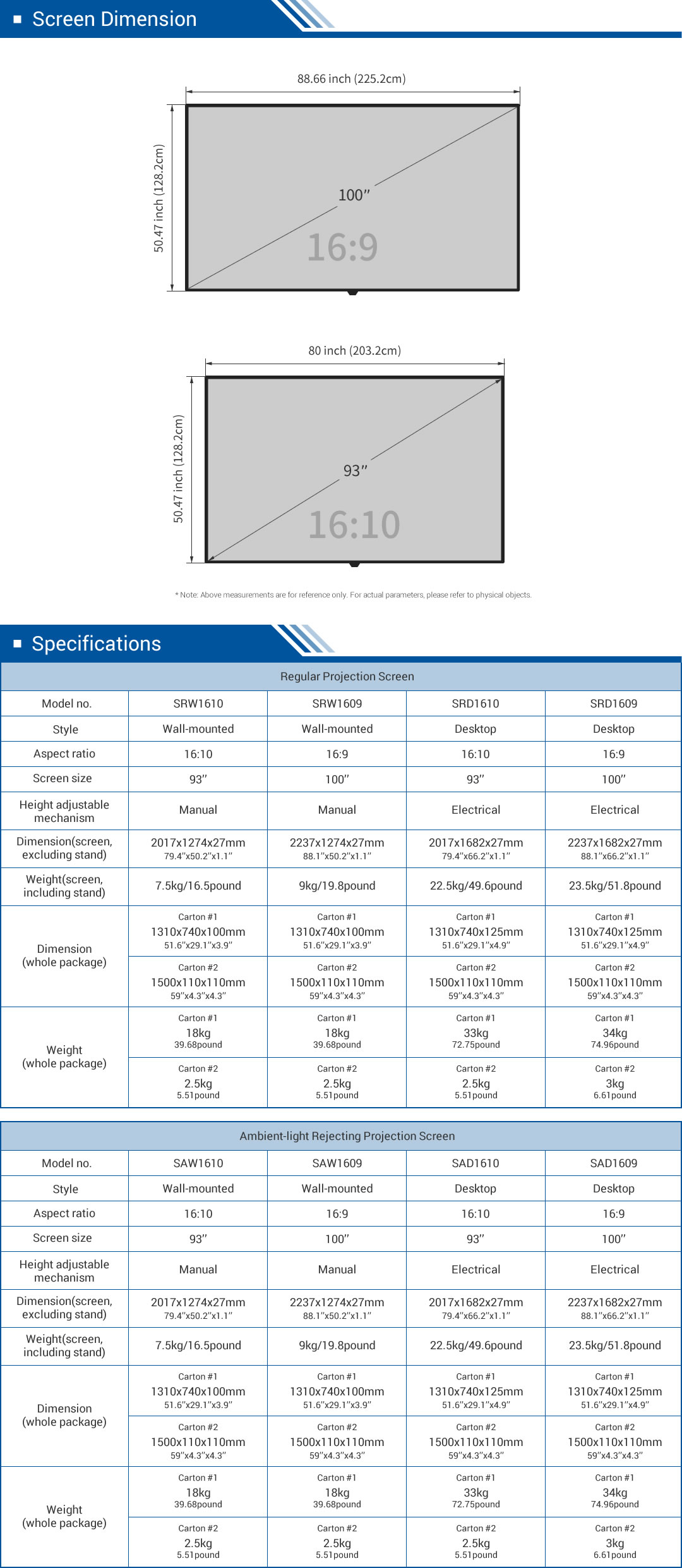 Projection Screen(2).jpg